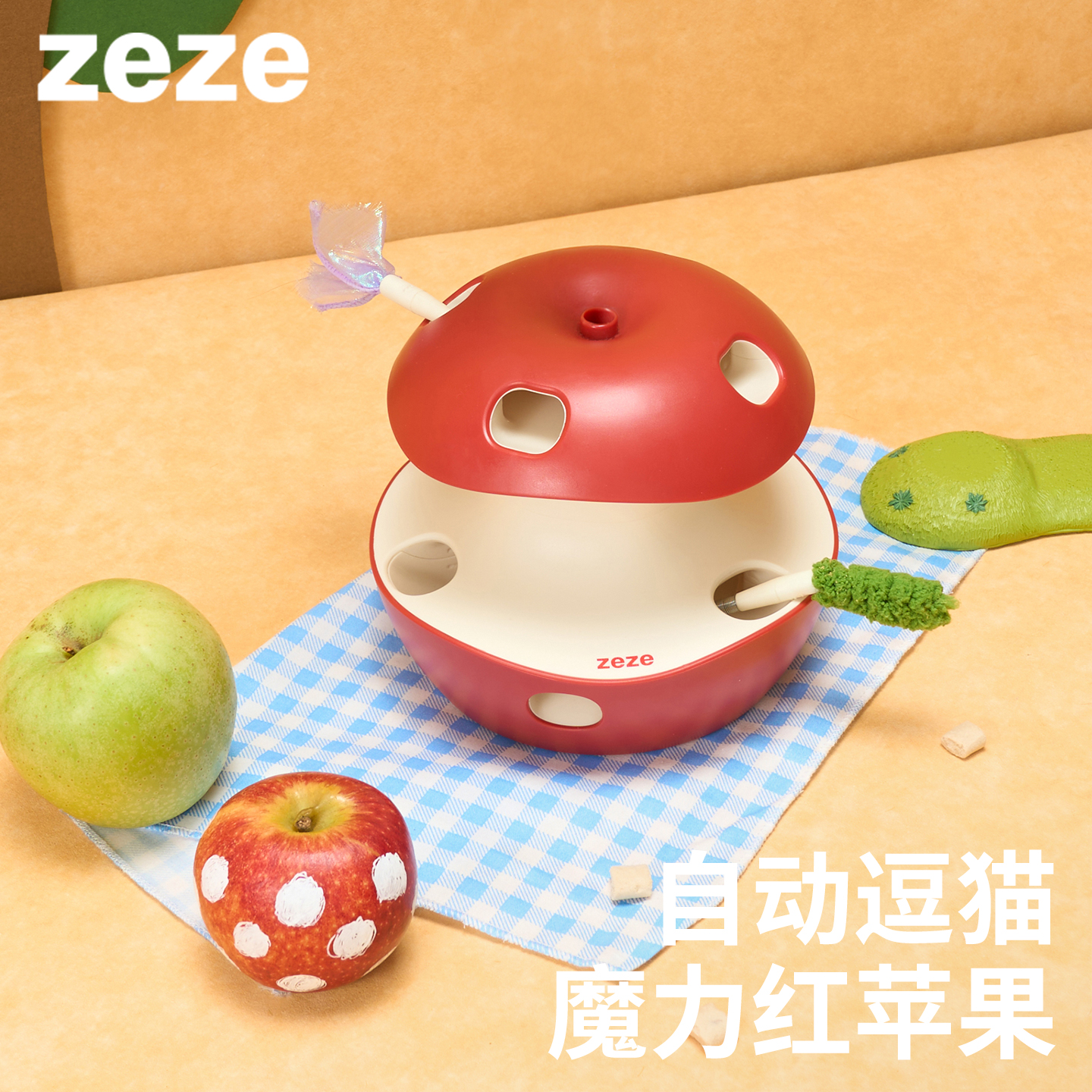 zeze电动逗猫自嗨转盘打地鼠玩具