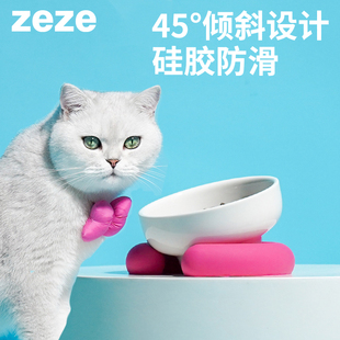 zeze猫碗加厚陶瓷宠物碗保护颈椎防打翻猫咪猫粮饮水双碗宠物用品