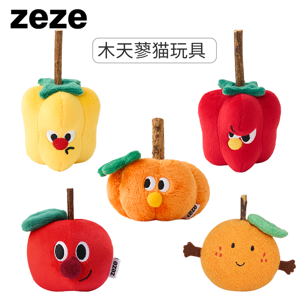 zeze彩椒水果南瓜造型木天蓼玩具