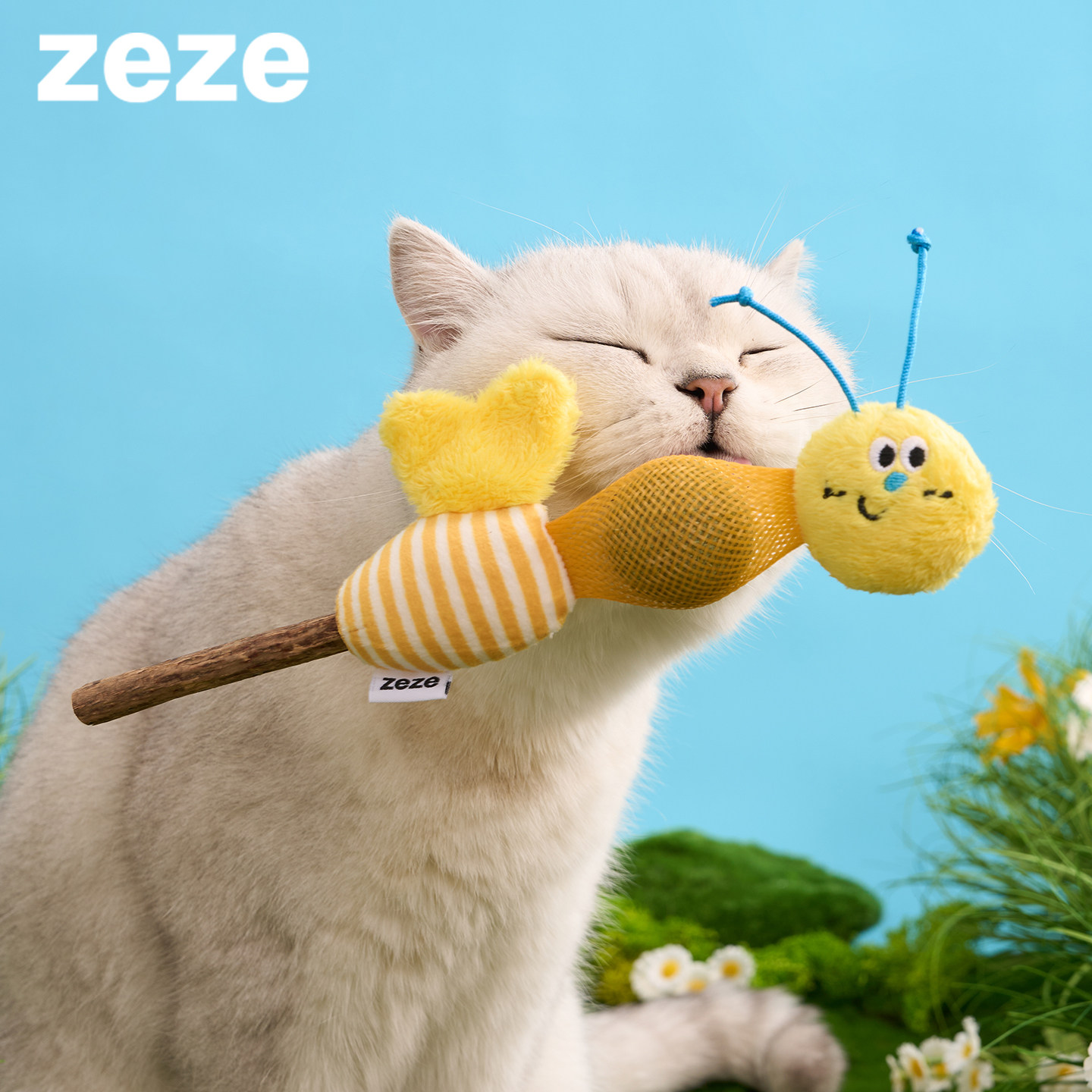 zeze蜜蜂猫薄荷球猫玩具耐咬麻绳球猫咪玩具自嗨小猫木天蓼逗猫棒