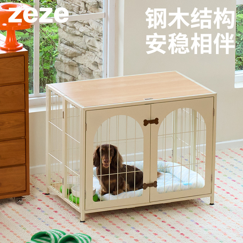 zeze金属防逃狗笼子室内宠物围栏