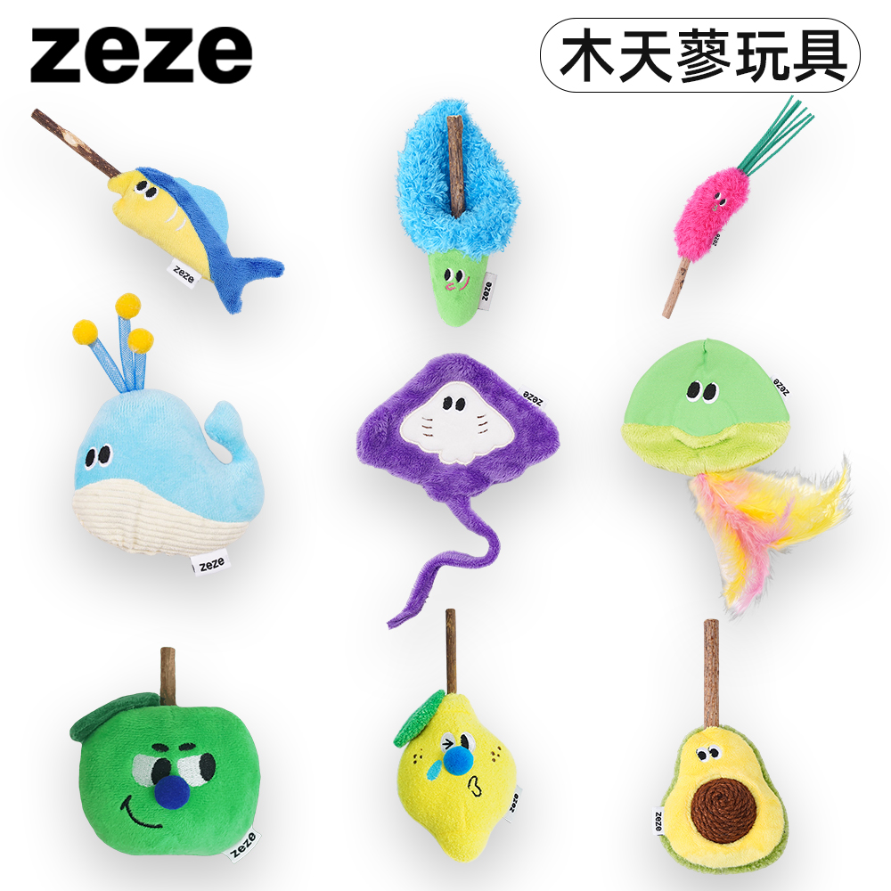 zeze木天蓼棒猫咪自嗨解闷
