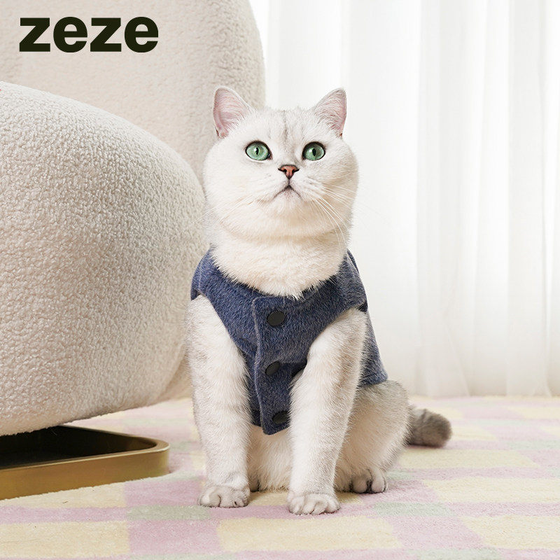 zeze冬季保暖猫咪衣服柔软舒适毛呢宠物马甲狗狗服饰小型犬保温衣