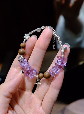 鸢荷雨· 紫水晶碎石 老山檀 6～9m水晶手串