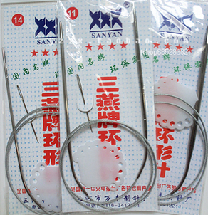 三燕60cm短线 不锈钢毛线毛衣针 套装 钢丝绳环形针 编织工具图片