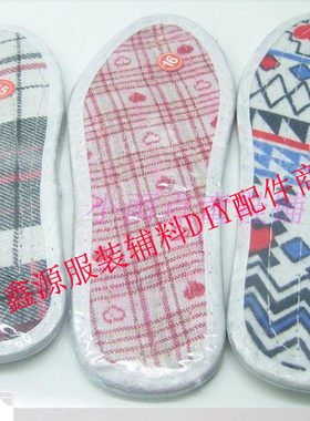 小孩儿童学生纯棉布鞋垫