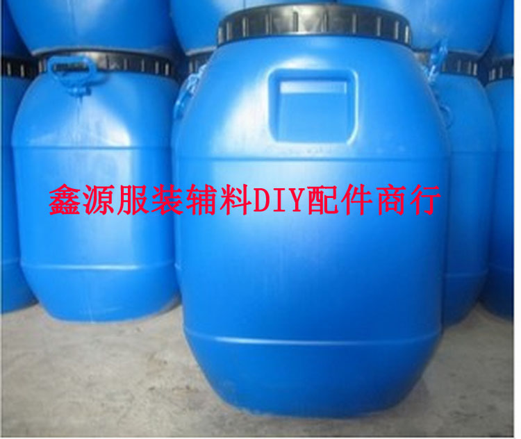 粘纸盒胶水 纸箱专用胶 粘内衣盒 皮鞋盒 衬衫盒等 50公斤/桶