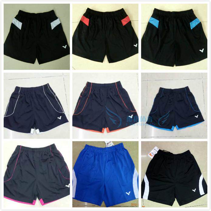 survêtement sport - Ref 563163 Image 1