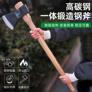 版大号木柄斧头户外砍斧开山斧消防斧劈柴破拆倒装柄伐木斧子