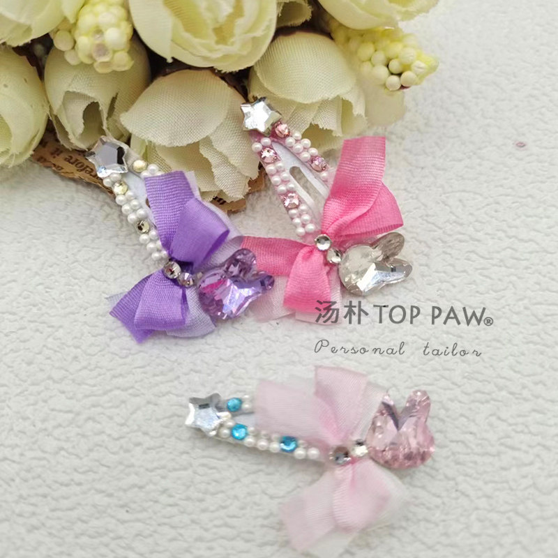 新品宠物发夹 新款促销 小清新bb夹马尔济斯头饰 发卡 狗头花