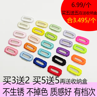 纯色不生锈宠物狗狗bb夹泰迪马尔济斯约克夏2.3厘米碎毛夹发夹卡