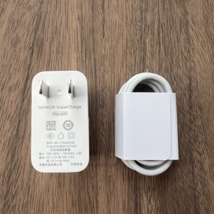 荣耀平板MagicPad2 12.3寸原配电脑闪充6A电源线Type-C充电线原装充电头数据线超级快充66W充电插头二手