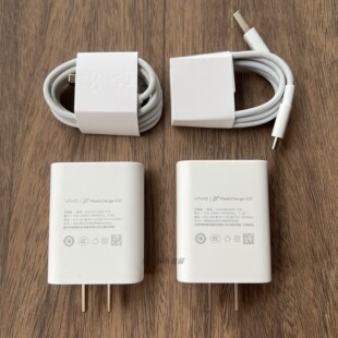 原装手机充电器 44W闪充vivo iQOOPad/iQOOPad2/iQOOPadAir充电插头快充数据线电源线充电器type-C闪充线