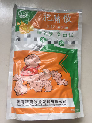 兽用猪牛羊傻吃猛长催肥增重肥猪散皮红毛亮大开胃贪吃食拉骨架