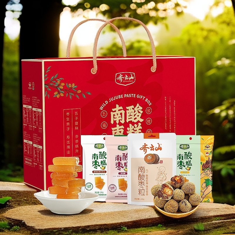 齐云山南酸枣糕南酸枣粒礼盒礼品江西特产小吃零食开胃休闲食品