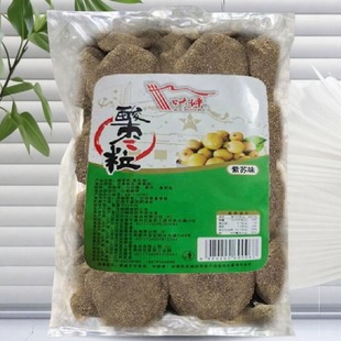 南酸枣粒江西宜春特产带核酱果糕紫苏原味辣味妇耐吃的零食小吃