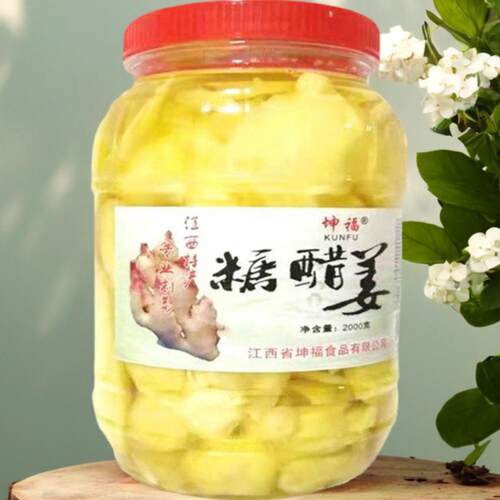 糖醋姜片姜丝酸甜嫩生姜开胃零食