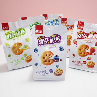 嘉士利果乐果香果酱夹心饼干85g袋装草莓蓝莓凤梨榴莲多口味包邮