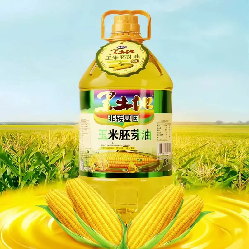 黑土地玉米胚芽油5升包邮
