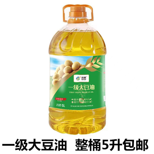 珲粮黑土地一级大豆油5升