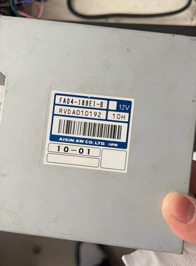 适用奔腾B50波箱变速箱电脑板FA04-189E1-B/BM31/FA04189E1A全新