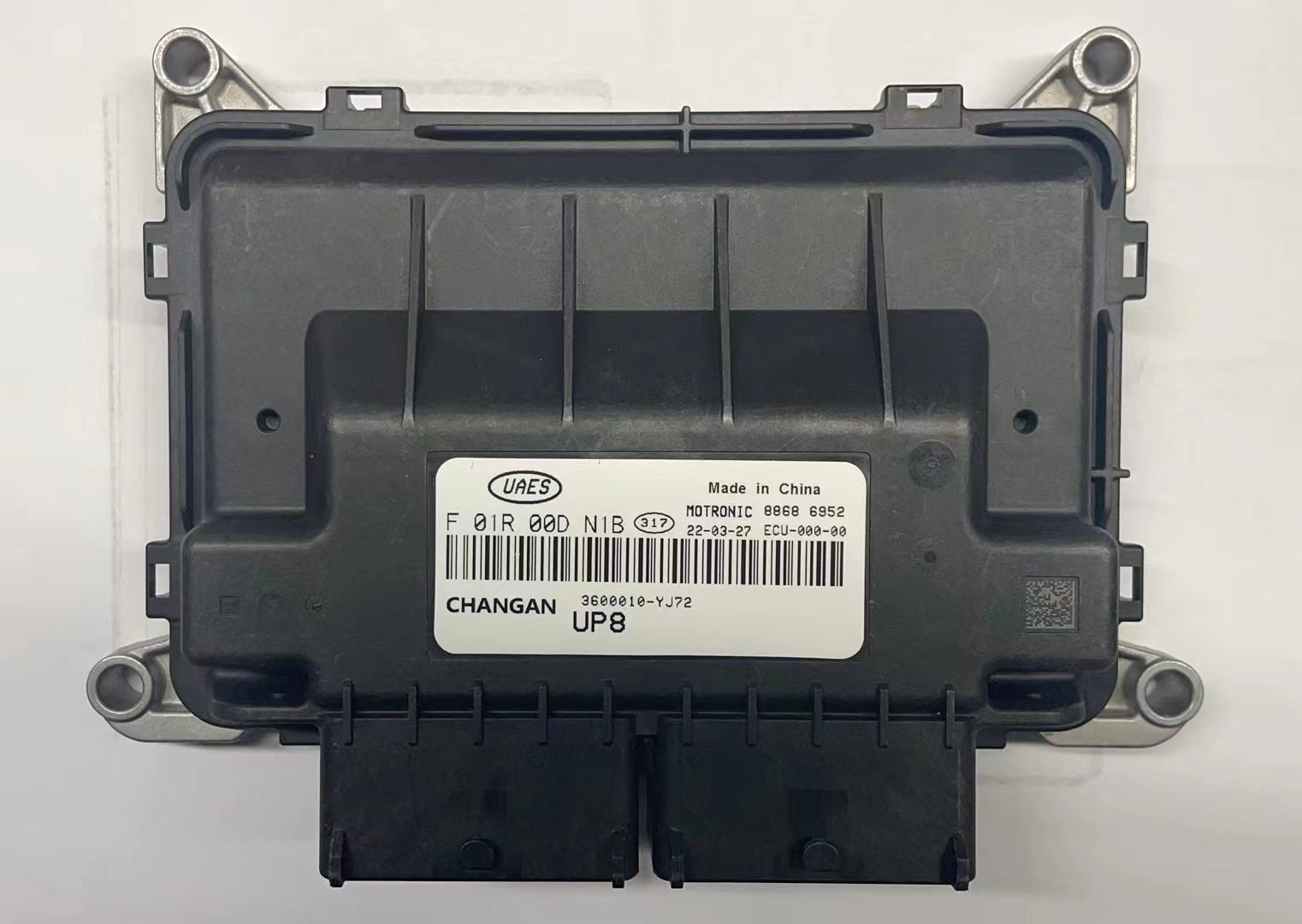 国六长安汽车发动机行车电脑板F01R00DN1B 3600010-YJ6 ECUP8模块