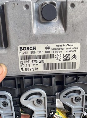 ME7.4.5雪铁龙标致307308世嘉凯旋发动机电脑板 0261S08587直接装