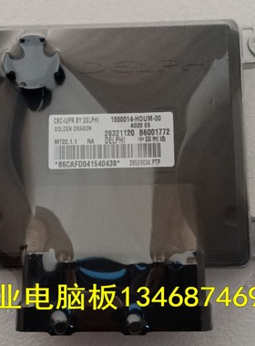 B6001772 28321120 MT22发动机电脑板ECU 4G20 E6 MADE IN CHINA