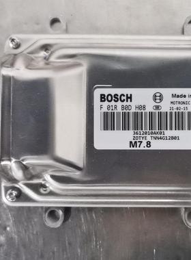 众泰发动机电脑板 ECU电路板 F01RB0DH08/3612010AK01/4G12B