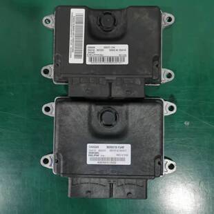 全新适配长安汽车发动机电脑板ECU 3600010 YJ40 定做 B6002052