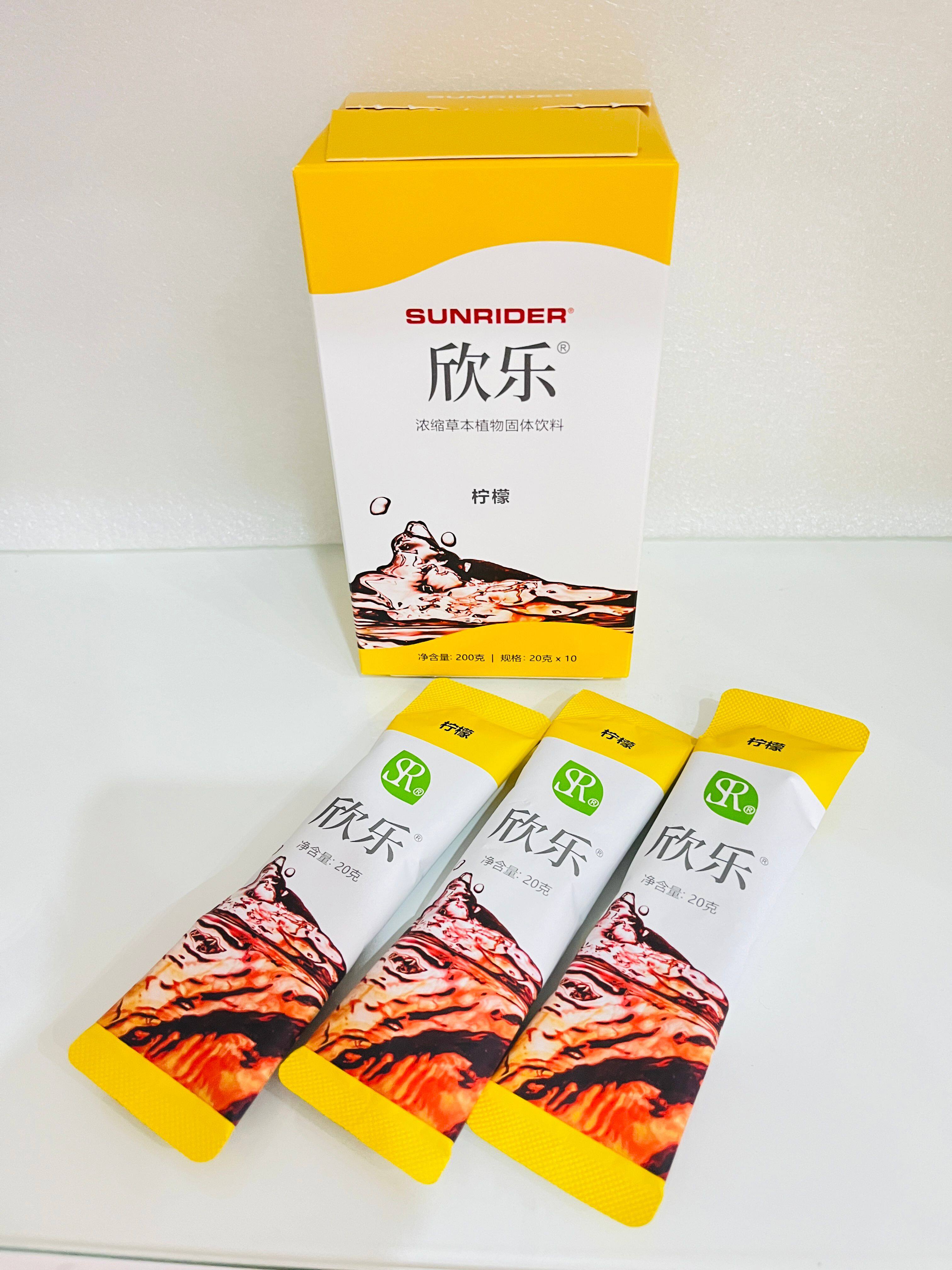 仙妮蕾德欣乐浓缩草本植物固体饮料大即溶饮品柠檬茶茶柠檬味通用