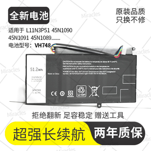 电池 V5460 VH748 P41G 5439 5560 5480 5470 Vostro 适用戴尔