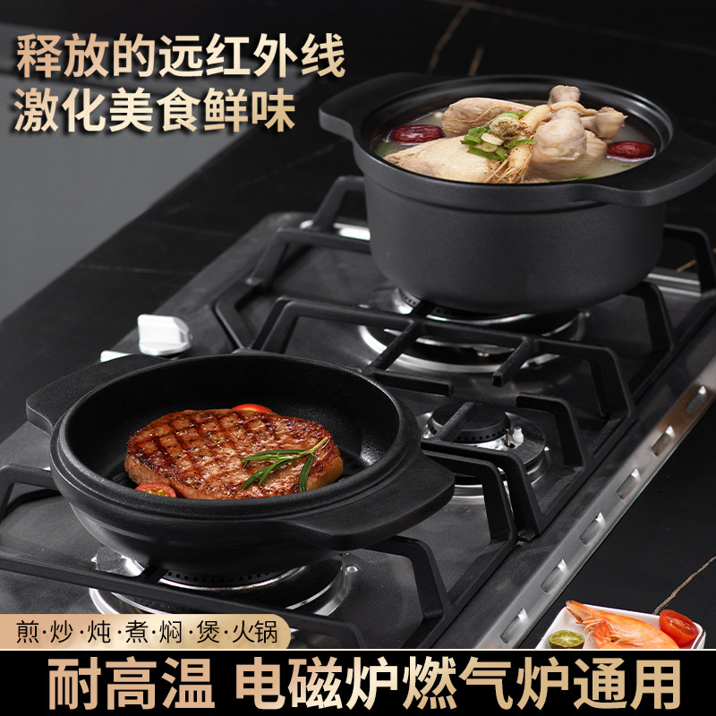 龙兴宝富竹炭砂锅电磁炉煤气燃气灶通用炖锅汤锅干烧不开裂套装