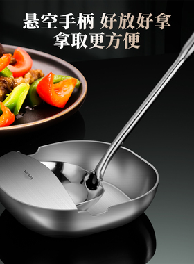 304不锈钢铲勺架托漏勺放筷子搁盘厨房饭勺置物盘自助餐锅铲托盘