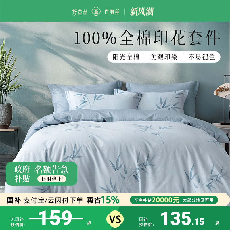 ����˿�ҷ��ļ��׹�������ʽ100%ȫ�޴����ļ��״���ȫ��2025�¿�