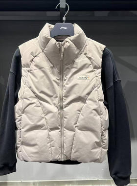 李宁2025秋冬新款男子轻盈保暖舒适运动休闲羽绒马甲背心 AMRV061