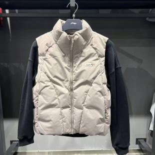 李宁2025秋冬新款 AMRV061 男子轻盈保暖舒适运动休闲羽绒马甲背心
