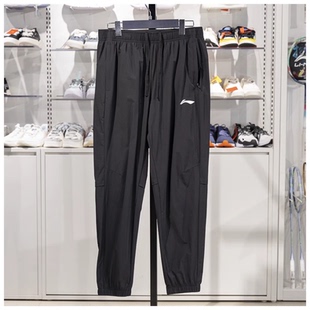 李宁男子运动裤2025夏季新款跑步系列速干凉爽束脚卫裤AYKV129