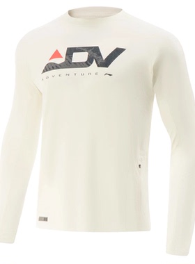 李宁长袖2025年秋季新款男子专业跑步系列冰感速干长袖T恤ATLV127