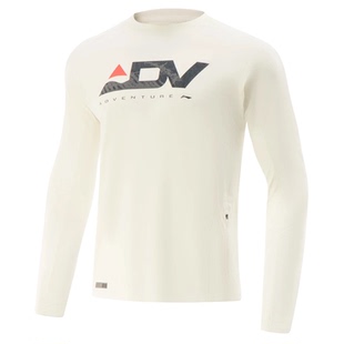 男子专业跑步系列冰感速干长袖 新款 T恤ATLV127 2025年秋季 李宁长袖