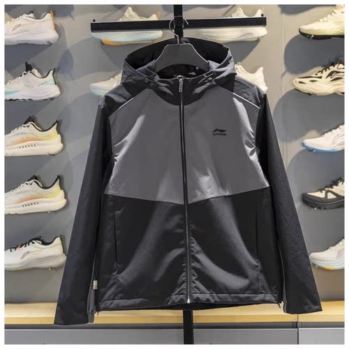 李宁外套 2026春季新品男子时尚潮流系列休闲连帽运动风衣AFDW415