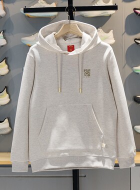 李宁日进斗金系列2026春季男女同款易去污套头连帽卫衣 AWDW111