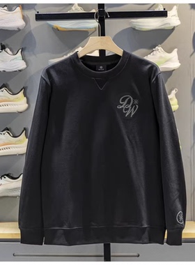 李宁卫衣 2026春季新品韦德系列男子时尚运动套头无帽卫衣AWDW013