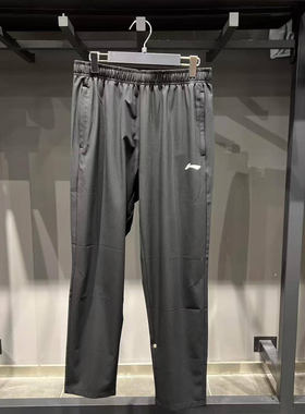 李宁运动长裤2025春夏新男子平口跑步系列速干凉爽休闲裤AYKV467