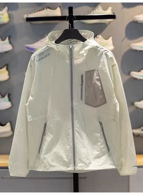 李宁户外CF溯风衣男子2026新款防晒服防泼水宽松运动外套AFDW207