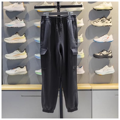 李宁运动裤男子2026春季新款运动潮流系列宽松束脚卫裤 AKLW077