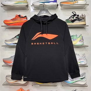 连帽套头上衣AWDU527 篮球加绒保暖开衫 李宁男子卫衣2024冬季 新款