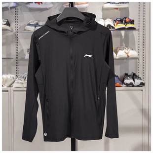 李宁2025夏季 针织运动外套AFDV613 健身系列男子冰感舒适防晒修身