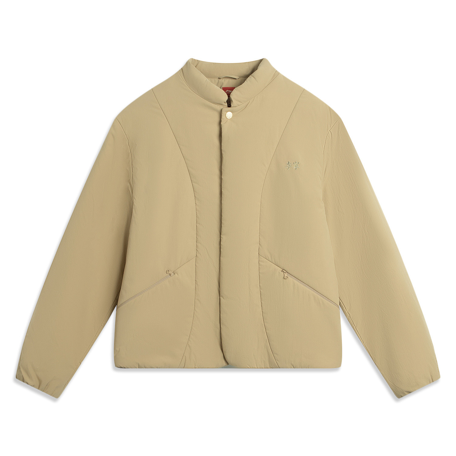 李宁男子2025冬季新款中国文化故宫联名短棉服宽松运动服 AJMV205,运动服/休闲服装,运动茄克/外套,淘宝优惠券,粉丝福利购,淘宝优惠卷