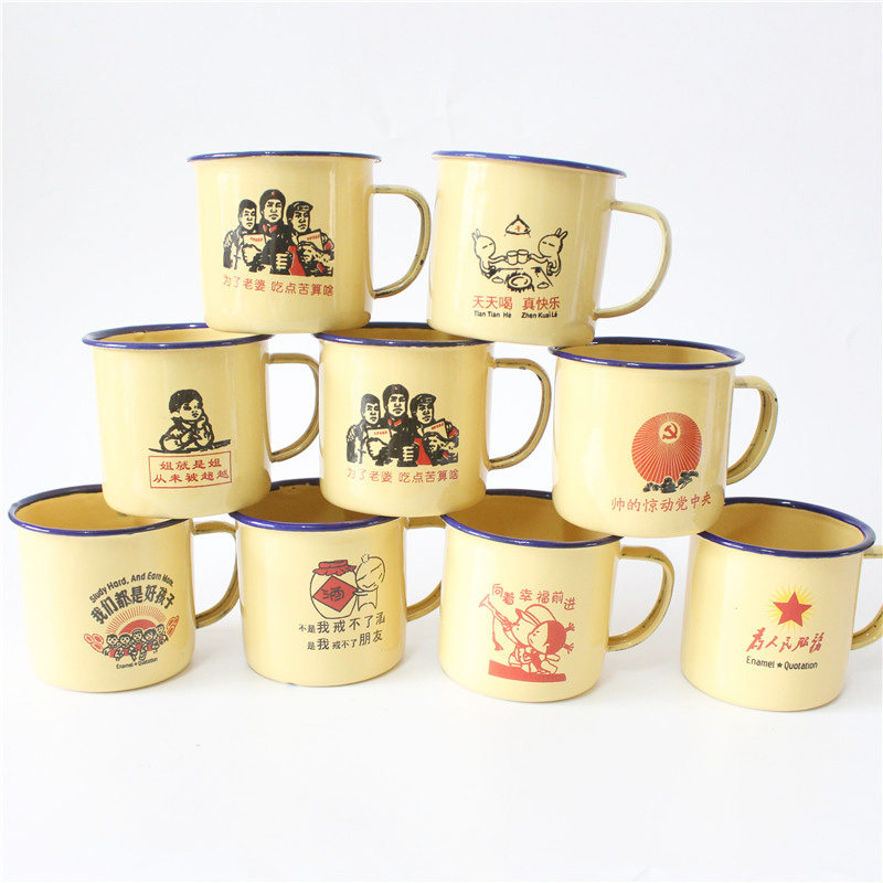 老式搪瓷杯怀旧经典复古马克杯搪瓷茶缸大号个性水杯摔不烂铁缸子